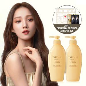 [공식] NEW 츠바키 프리미엄 볼륨 리페어 컨디셔너 450ml 2개 + 데미지 체험키트 증정