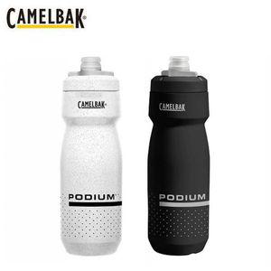 [NS홈쇼핑]카멜백 2021 스포츠물병 New 포디엄 710ml[30985809]