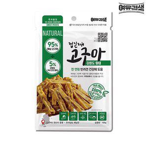 [기타]여유견생 껍질째 고구마 황태 100g 천연수제 국산 강아지 고구마 간식