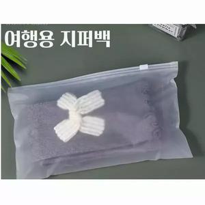 여행용/지퍼백 반투명지퍼백 PVC지퍼백 23X13.5cm 모텔 호텔 반투명 숙박업소
