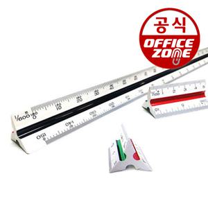산키스 스케일자 삼각스케일10cm 15cm 30cm 제도자