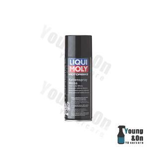 리퀴몰리 오토바이 정비용품 체인루브 화이트 (PN 1591)