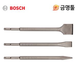 보쉬 2607019457 SDS PLUS 치즐세트 3pcs 노미 플랫 스페이드 로타리함마용
