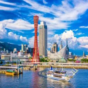 부산출발 오사카 3일 #6명부터출발확정 #오사카의정석 #시내호텔2박 #고베 #나라