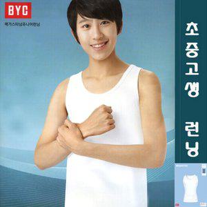BYC메가스타쥬니어학생용민소매런닝3매BTR9002