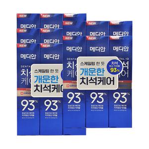 메디안 치석 오리지널 치약 120g 3입 x5