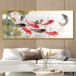 구어도그림 풍수 돈들어오는 물고기 연꽃 생기 그림 액자