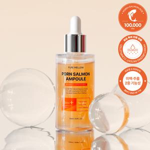 PDRN 연어 앰플 50ml (MTS 미백 주름 피부과 앰플)