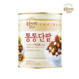 복음자리 통통단팥 빙수팥 국산팥 850g