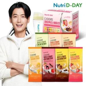 다이어트 쉐이크 파티믹스 14포 + 쉐이크컵   체지방감소 식사대용 비타민 미네랄