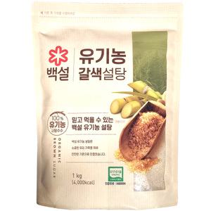 백설 유기농 갈색설탕 1kg