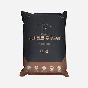 뽀시래기 크랙형 국산 황토 두부모래 오리지널 7L 고양이 모래