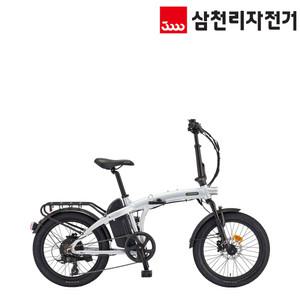 2024 삼천리자전거 팬텀 Q SF 20인치 PAS전용 조립 미니벨로 접이식 전기자전거