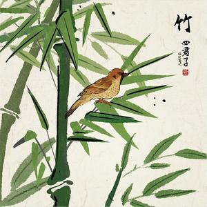 [OFM66875]사군자 죽  패브릭형  보석십자수 40x40