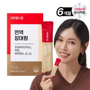 대원제약 대원헬스랩 면역 장대원 프로바이오틱스 유산균(6박스/6개월분)[IJS060]