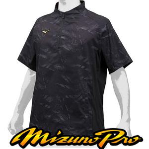 MIZUNO프로ROYAL반팔바람막이7209[검] 대성스포츠