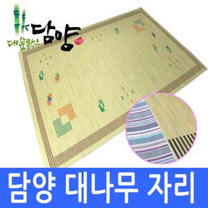 [대숲소리] 담양대자리 중형,대형사이즈 선택(거실용)