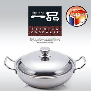 [퀸센스]키친아트 일품(一品) 3-PLY 인덕션 파티웍20CM