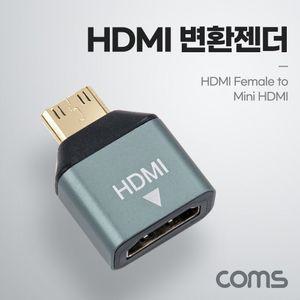 케이블 디스플레이포트 미니 HDMI 변환젠더 Mini F to