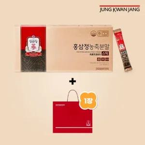 홍삼정 농축분말 (2g x 30포) 1박스+ 쇼핑백 1개