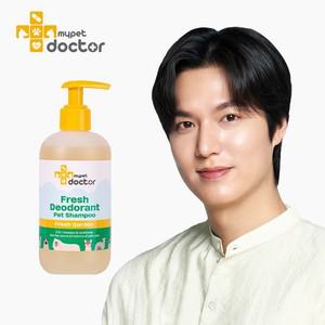 [마이펫닥터] 강아지샴푸 저자극 천연 올인원 개비린내 냄새제거 거품샴푸 프레쉬가든  300g  1ea