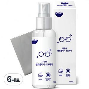 자우버 렌즈 클리너 스프레이 100ml + 클리너전용 천, 6세트 one option