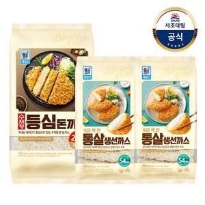 [대림냉동] 수제형 등심돈까스 2 000g 1개 + 속이 꽉 찬 통살생선까스 600g 2개