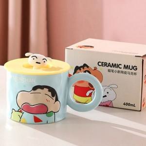 짱구 피규어 뚜껑 머그컵 360ml-블루