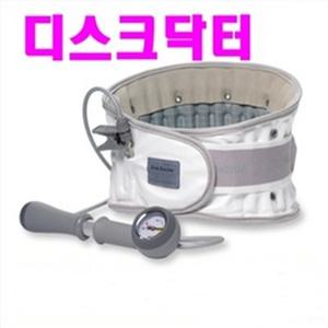 [창의메디칼]디스크닥터 WG-30 MAX/WG-50 창의메디칼