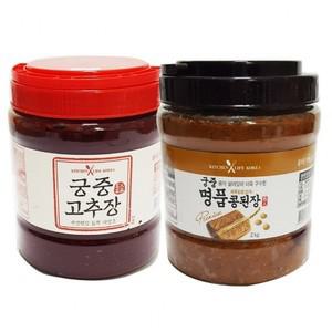 찌개양념 2kg 궁중 명품 콩된장 고추장 시골된장 조미료  음식점 선물세트 설선물 추석선물