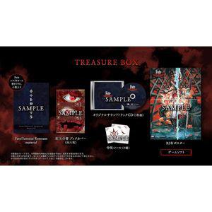 [관부가세포함] PS5 Fate/Samurai Remnant TREASURE BOX 메이커 특전 있음
