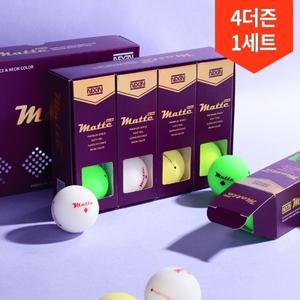 4더즌 총48구/넥센 뉴매트 SDS 프리미엄 골프공