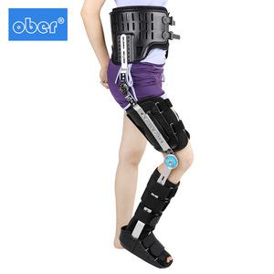 엉덩이 고관절보조기 발목 마비 도구 보조 하체 무릎 보행