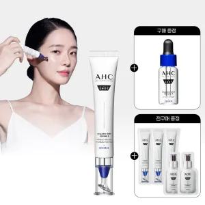 AHC 프로샷 히알루로 딥 볼륨5 캡슐 인퓨즈드 아이크림 30ml+(+GIFT)세럼5ml+전구매 샤쉐