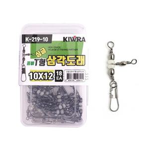 키우라 싱글 콤비 T형 쭈꾸미 삼각 도래 K-219 스냅도래 갑오징어 한치
