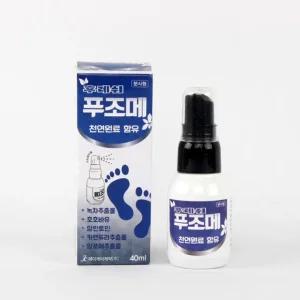 후레쉬 발곰팡이 40ml 제거제 발뒤꿈치 발관리 푸조메 발냄새 각질 풋케어