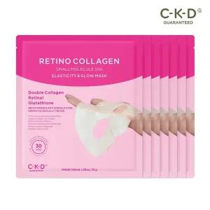 CKD 레티노콜라겐 탄력광채 하이드로겔 마스크 31g 7매