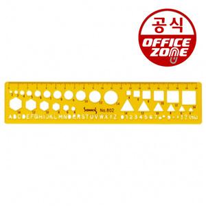 산키스 공정도기호정규 NO.802 템플레이트 템플릿 템플렛