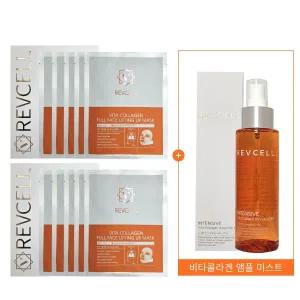 리브이셀 리프팅팩 리프팅업 풀페이스 리프팅마스크밴드 2박스(10매)+미스트 100ml 1개