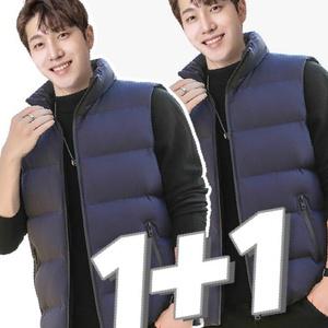 작업복 남성 여성 다운 점퍼 패딩 상의 누빔 남자