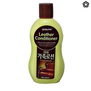 가죽 보습제 관리제 가죽 영양제 전용 크림 소파 의자 광택