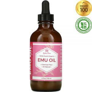 레븐로즈 100% 퓨어  오가닉 EMU 오일 118ml Pure Oil