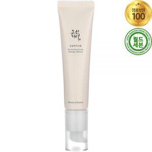 조선미녀 진셍 + 레티날 인삼 아이크림 30ml Revive Eye Serum Ginseng Retinal