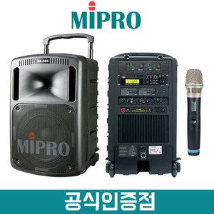 MIIPRO MA-808M 이동식 앰프 스피커 블루투스 포터블 버스킹 충전식 행사용 무선 핸드마이크1개