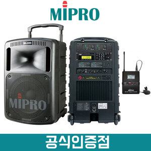 MIIPRO MA-808M 이동식 앰프 스피커 블루투스 포터블 버스킹 충전식 행사용 무선 벨트팩 마이크1개