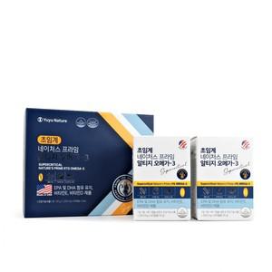 유유 초임계 네이처스 프라임 알티지 오메가-3 (1300mg x 60캡슐 2개) EPA DHA 비타민D 함유