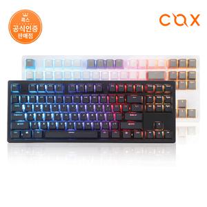 COX 엔데버 텐키리스 RGB PBT 완전방수 무접점 키보드(블랙/화이트, 35g/50g)