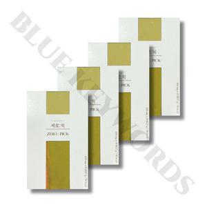 비아벨로 제로픽 600mg x 45정 x 4박스 2개월분 브로멜라인 파파인 녹차추출물