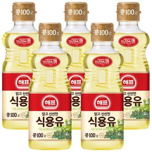 사조 해표 콩기름 250ml x 5개 / 식용유 유지류 오일 기름