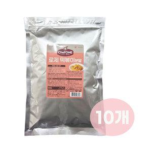 쉐프원 로제 떡볶이 분말 1kg X10개